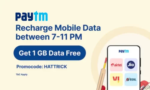 Paytm Free Data Promocode: HATTRICK | Get 1 GB Data With 100% Cashback