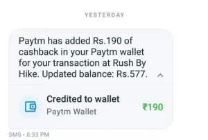 rush payment proof