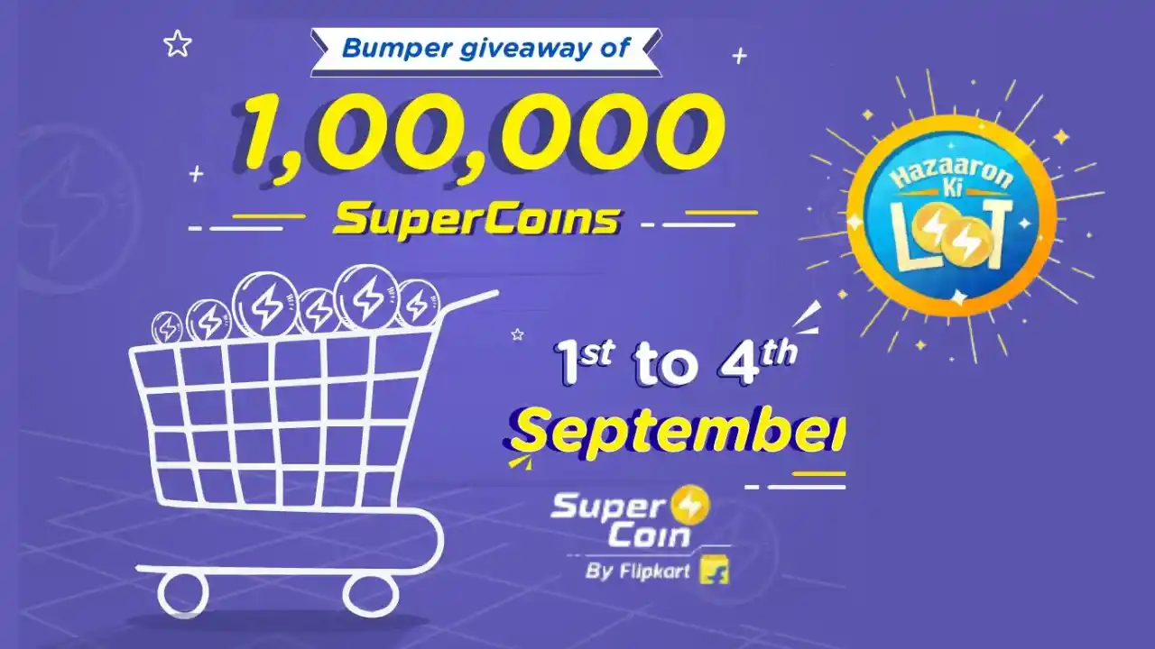 Read more about the article Flipkart Supercoin Hazaaron Ki Loot | Win ₹1 Lakh Supercoins Free