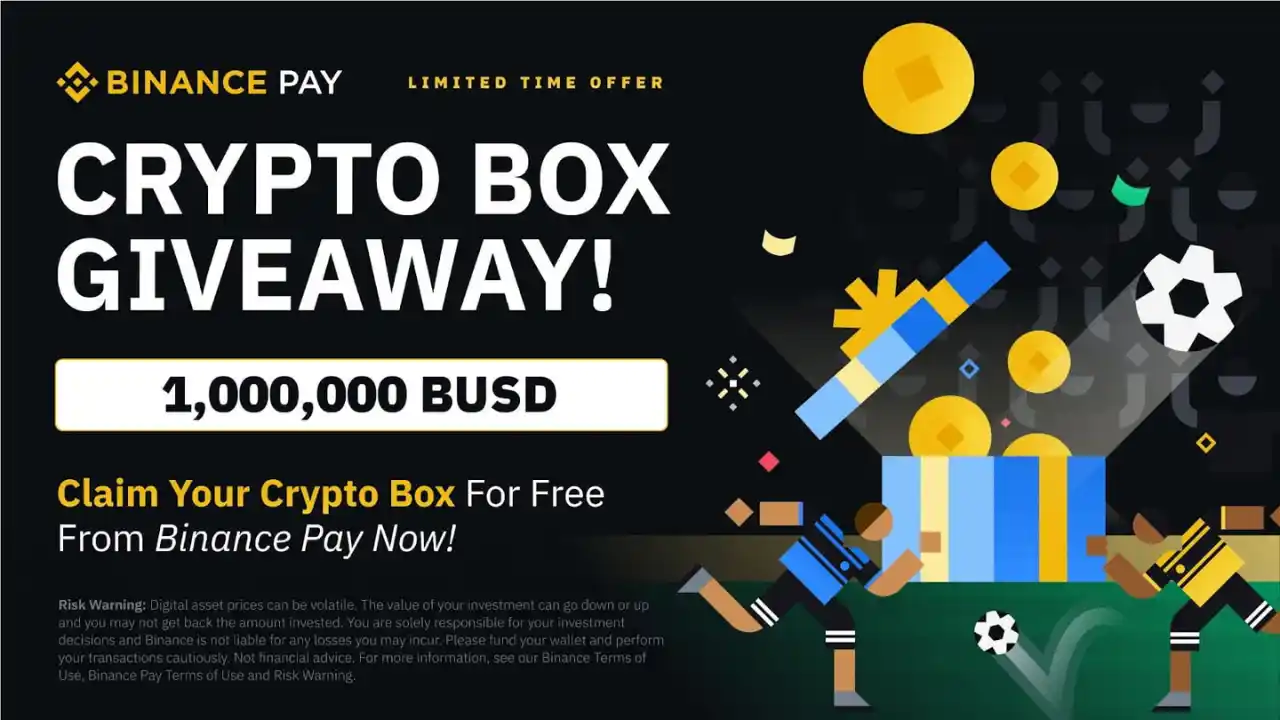 Read more about the article Binance Crypto Box Giveaway: Claim Upto 10 BUSD Token For Free