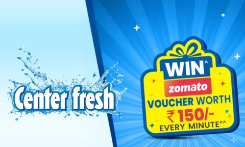 Center Fresh Zomato Voucher: SMS Batch Code & Win ₹150 Voucher