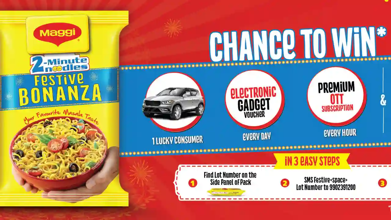 Read more about the article Maggi Festive Bonanza Lot Number: SMS & Win Disney Hotstar, ₹9999 Reliance Voucher, Car