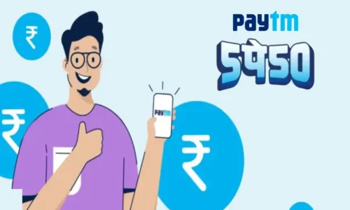 Paytm 5Pe50 Cashback Offer: Earn Flat ₹50 After 5 UPI Send Money Transfers