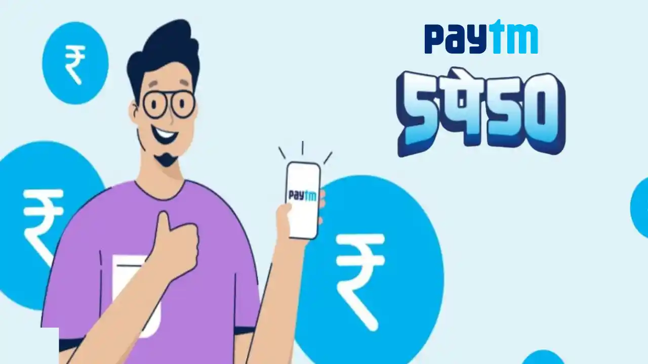 Read more about the article Paytm 5Pe50 Cashback Offer: Earn Flat ₹50 After 5 UPI Send Money Transfers