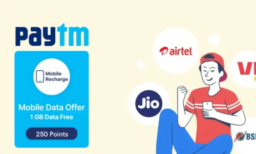 Paytm Free 1GB Data Using Cashback Points | Data Top-Up Recharge