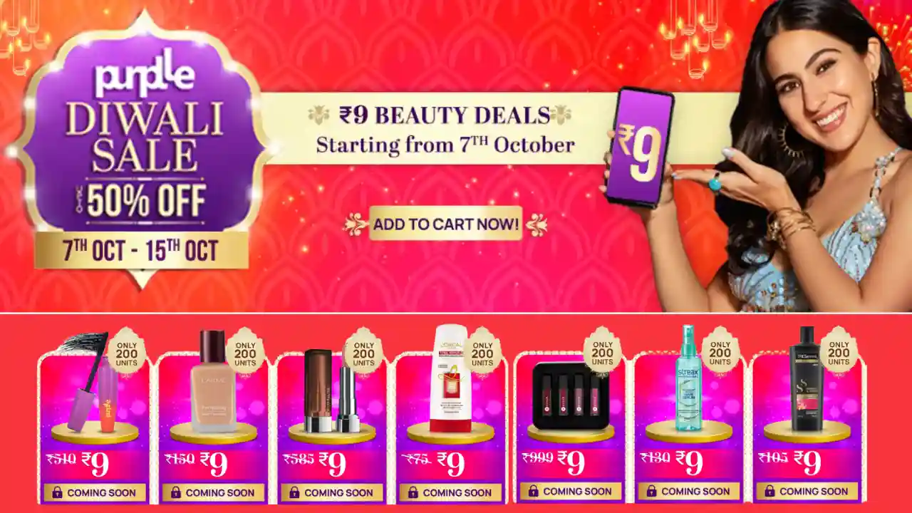 Read more about the article Purplle Rs.9 Diwali Time & Coupon Codes | Purplle Rs.9 Beauty Deals