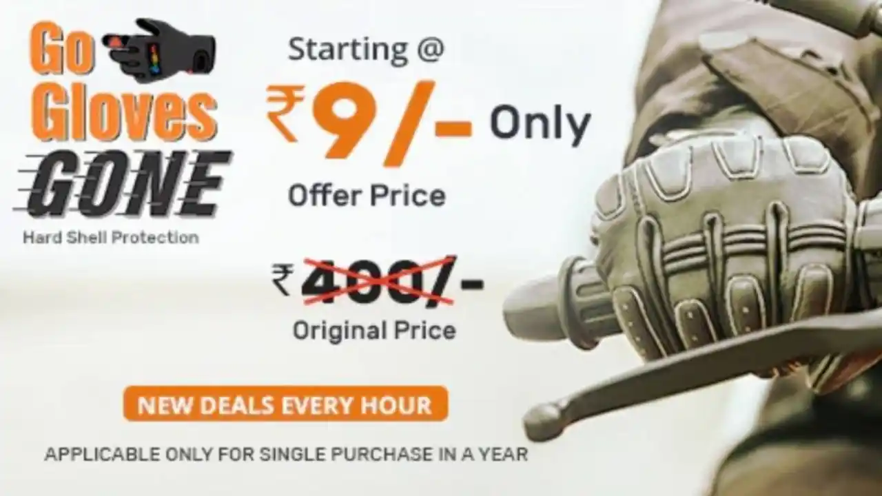 Read more about the article Droom Go Gloves Sale: Buy Gloves @ ₹9 Only | No Shipping Charges