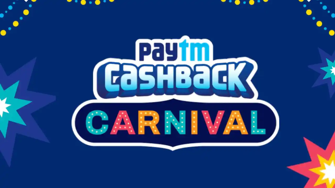 Read more about the article Paytm Cashback Carnival: Send ₹1 And Win Upto ₹9999 & Many More