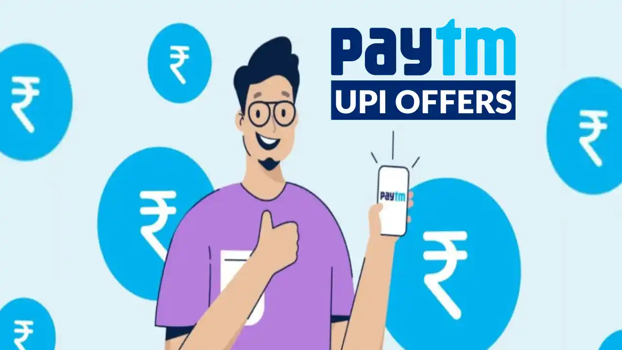 Read more about the article Paytm UPI Offers: Send ₹10 Via UPI For 5 Times & Get ₹25 Cashback