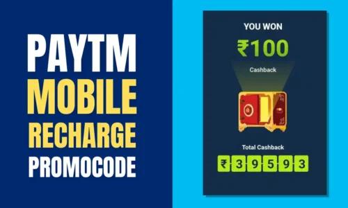 Paytm Mobile Recharge Promo Code: RECH100 | Flat ₹100 Cashback On ₹199 Recharge