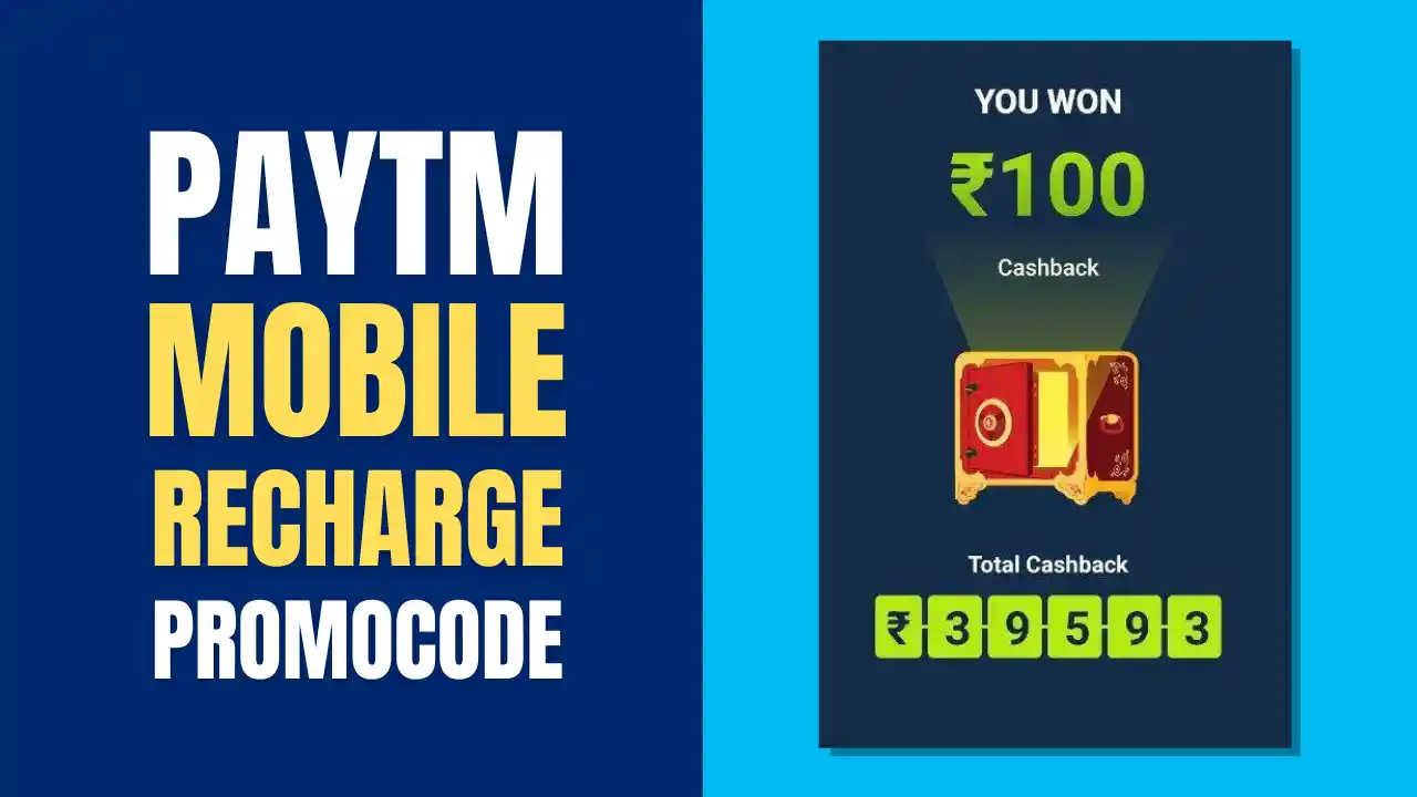 Read more about the article Paytm Mobile Recharge Promo Code: RECH100 | Flat ₹100 Cashback On ₹199 Recharge