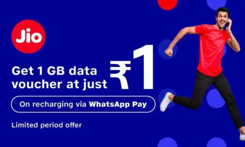 1GB Jio Data In Rs.1 On Recharging Via WhatsApp Pay