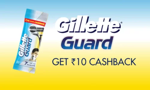 Redeem Gillette Guard Cashback Code & Get ₹10 Paytm/Amazon Cashback