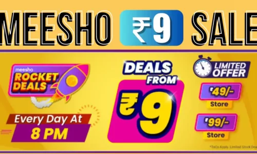 Meesho Rs.9 Sale Today (Rocket Deals) 4th June 2023 | Maha Sunday Sale