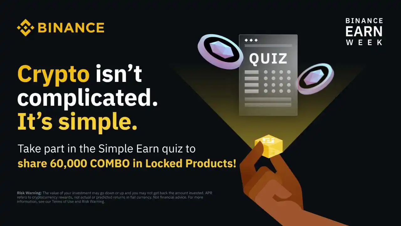 Read more about the article Binance Simple Earn COMBO Quiz Answer: Share 60,000 COMBO Rewards Pool