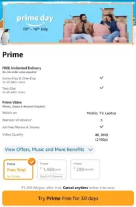 Amazon Prime Trial