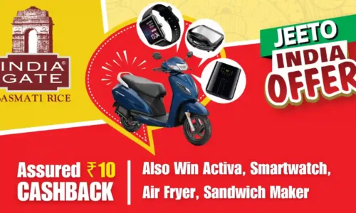 India Gate Rice Jeeto India Offer: Win ₹10 Cashback, Activa, Smartwatch & More!