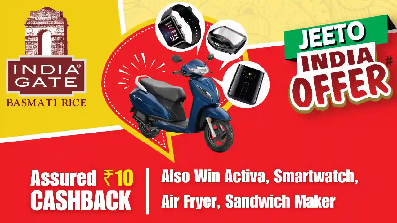 Read more about the article India Gate Rice Jeeto India Offer: Win ₹10 Cashback, Activa, Smartwatch & More!