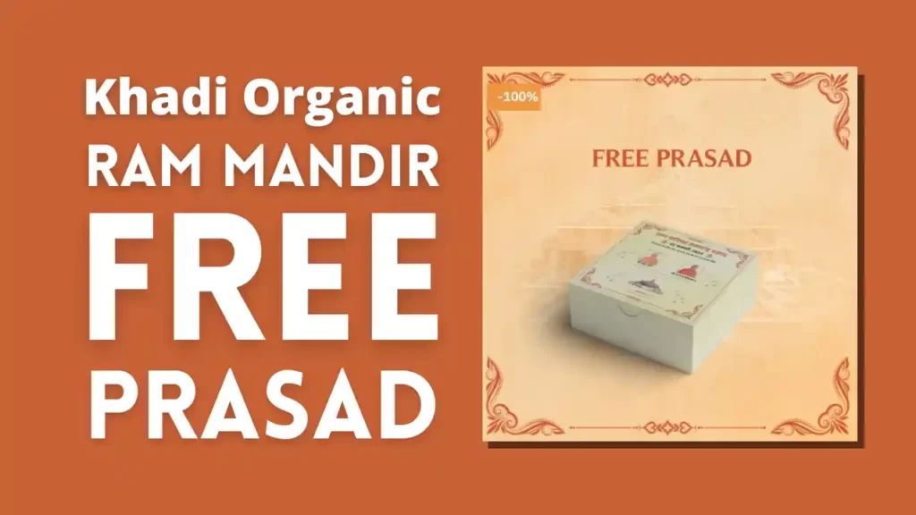 Ram Mandir Free Prasad