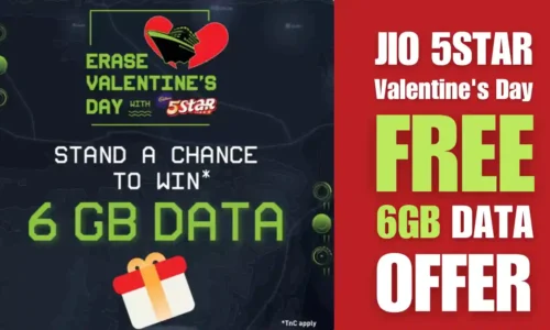 Jio 5Star Valentine’s Day Free 6GB Data Offer For All | Proof Added