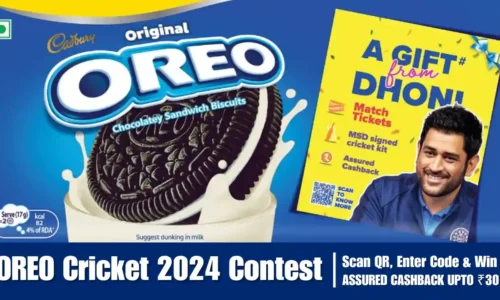 Oreo Cricket 2024 Dhoni Contest: Enter Unique Code & Win Cashback, Cricket Kit, Match Tickets