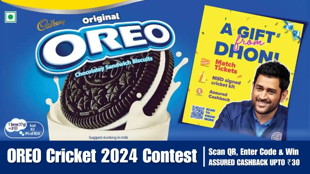 Read more about the article Oreo Cricket 2024 Dhoni Contest: Enter Unique Code & Win Cashback, Cricket Kit, Match Tickets